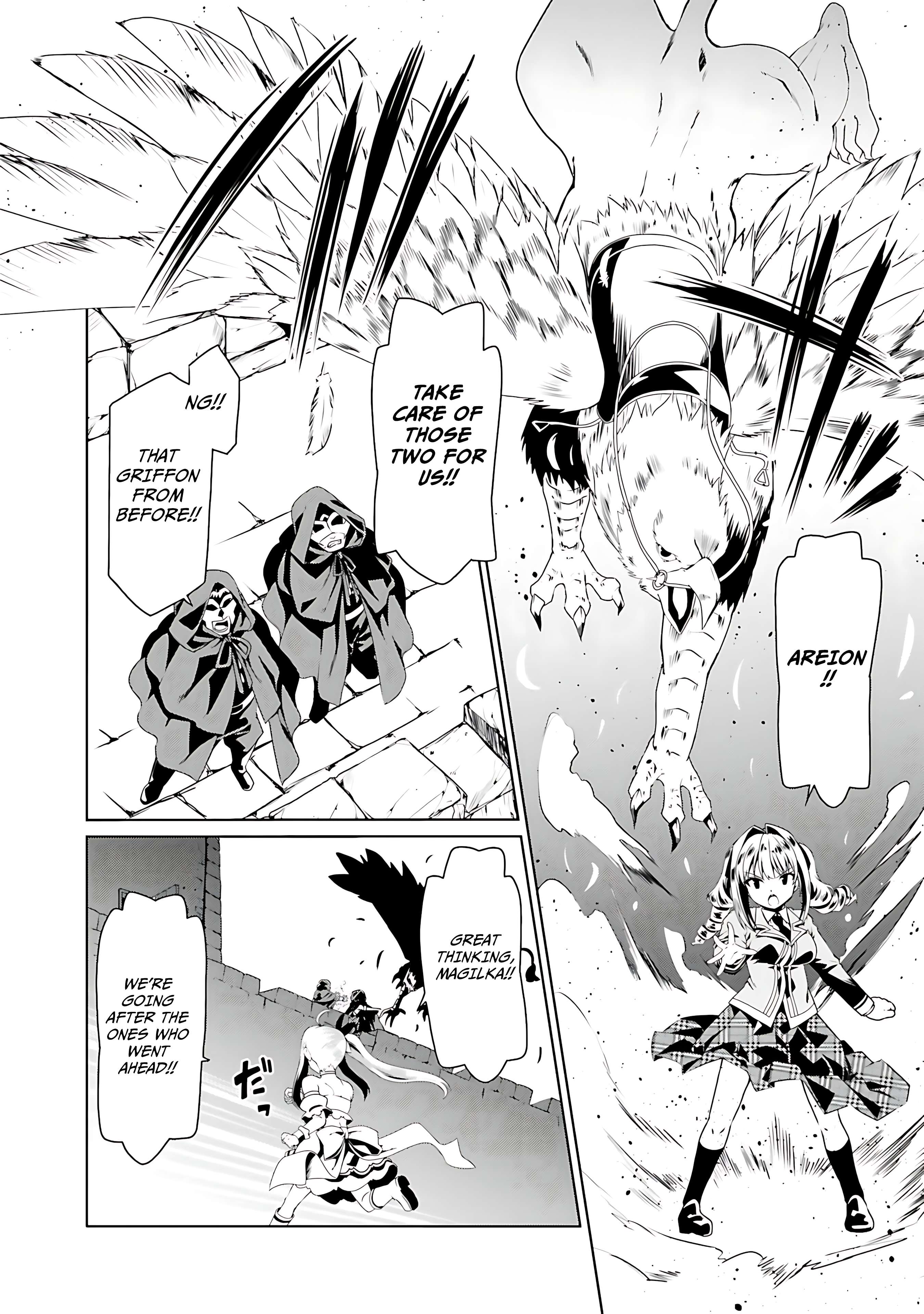 Douyara Watashi no Karada wa Kanzen Muteki no You Desu ne Chapter 55 19